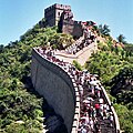 Mass tourism at the Great Wall (Badaling)