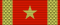 Ordine della Stella di Romania di I classe (Repubblica Socialista di Romania) - nastrino per uniforme ordinaria