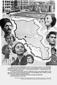 Plakát z roku 1937, slibující Arménům lepší budoucnost pod sovětskou nadvládou