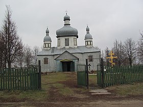 Ortodoksinen kirkko (1789).