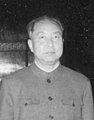 Hua Guofeng (1976-1980)