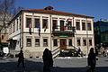 Consulado Ruso en Bitola