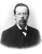 Aleksandr Stepanovici Popov, fizician rus