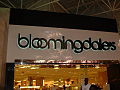 Bloomingdale's in Lenox Square