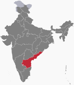 Vị trí của Andhra Pradesh tại Ấn Độ