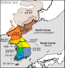 Verspreiding van Koreaanse dialekte