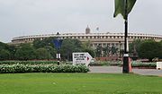 राजपथसँ संसद भवन - भारतक संसद