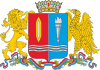 Иваново өлкәһе гербы