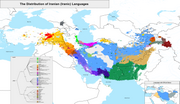 Le persan au sein des langues iraniennes.