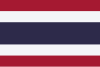 泰國旗