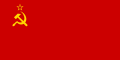 Bandera de la Xunión Soviética.