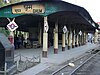 گھم ریلوے اسٹیشن