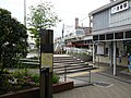 JR浅香駅
