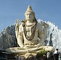 Estatua de Shiva
