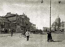 Миколаївські площа й собор. Лівий бік площі, 1896