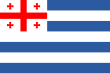 Adžarská autonomní republika – vlajka