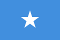 Somaililando vėliava 1960 m. birželio 26 d. – 1991 m. gegužės 18 d.