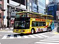 京阪バス譲受車を改造した「オー・ソラ・ミオ」エアロキング（MU525TA改）