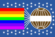 The World Peace Flag of Earth, the design proposed by James William van Kirk.
