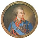 Портрет фельдмаршала Григория Потёмкина, 1790-е годы