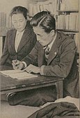 志賀義雄・多恵子夫妻(1947)