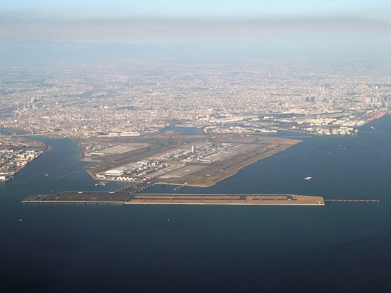 File:Tokyo International Airport Airfield.jpg