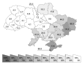 Porcentagem de falantes de russo em cada oblast ucraniana.