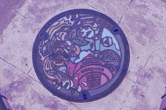 Painted rainwater manhole cover in Taipei city,Taiwan (1st Style from Wenshan Dist. ).