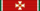 Krzyż Komandorski Orderu Węgierskiego Zasługi (wojskowy)