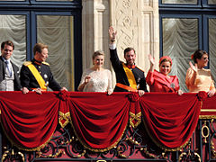 Royal Family, Stéphanie and Guillaume Wedding 2012-002.jpg