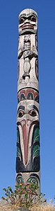 A totem pole in Totem Park, Victoria, British Columbia.