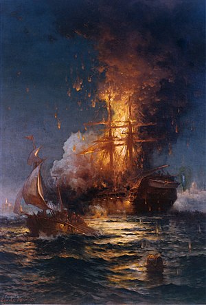 Эдвард Моран. Сожжение фрегата «Филадельфия»[англ.] на доках Триполи, 16 февраля 1804 года (1897)
