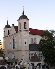 Church of Peter and Paul in Miensk.jpg