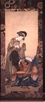 Cortesã e Asahina Chōki, c. 1793 – 1801