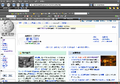 Firefox 2 in Chinese traditional UI clad with AquaTint Slate theme and suffering from toolbar feature creep