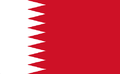 Flag of Bahrain before 2002
