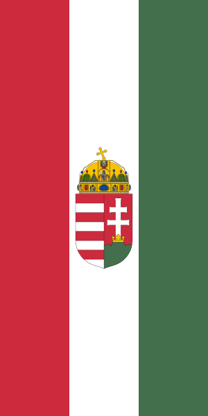 File:Flag of Hungary vertical with arms.svg