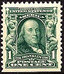 1903 йылғы АҠШ почта маркаһы