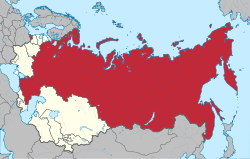Lãnh thổ Nga Xô viết (đỏ) trong Liên Xô (đỏ và trắng) sau Chiến tranh thế giới thứ hai và những thay đổi lãnh thổ.