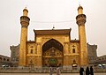 Tampek ziarah Imam Ali di Najaf