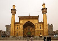 Imam Ali's Shrine.