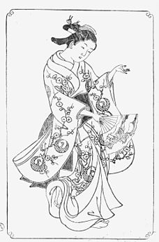 Página do E-hon Asakayama Sukenobu, 1739