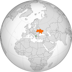 Map indicating locations of North Macedonia and Ukraine