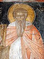 Светец от църквата „Свети Петър и Павел“, Търново, 14 век