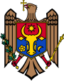 гербы Молдавия