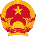 Παραλλαγή σφυροδρέπανου (δρεπάνι σφυροδρέπανου) στο εθνόσημο του Βιετνάμ