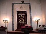 Den Torahschräin aus der Stater Synagog
