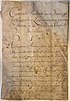 Перша сторінка Конституції Пилипа Орлика (1710). Національний архів Швеції