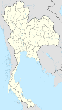 Nakhon Si Thammarat (Thailand)