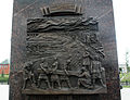 Phù điêu kỷ niệm các hoạt động khôi phục đầu mối dường sắt Kursk triong Chiến tranh Vệ quốc vĩ đại